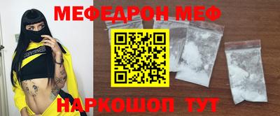 мдпв Новозыбков