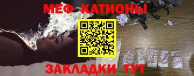 круглые Новокубанск