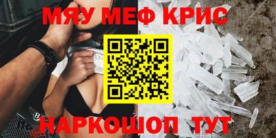мдпв Новозыбков