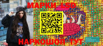 круглые Новокубанск