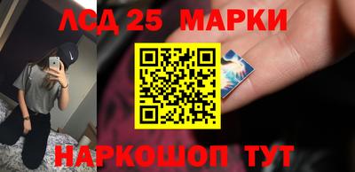 круглые Новокубанск