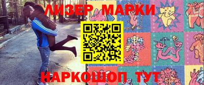 мдпв Новозыбков