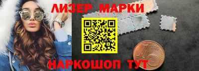 мдпв Новозыбков
