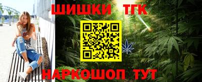круглые Новокубанск