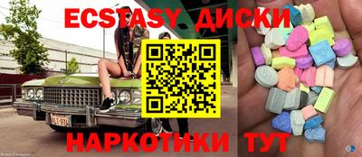 мдпв Новозыбков