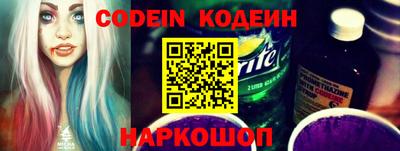 круглые Новокубанск