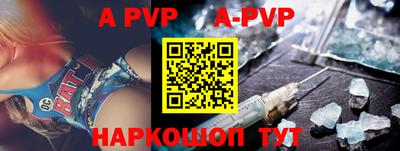 круглые Новокубанск