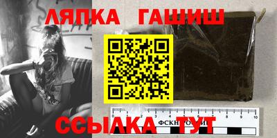круглые Новокубанск