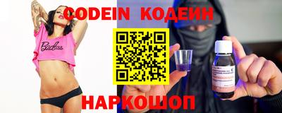 круглые Новокубанск