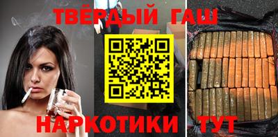 круглые Новокубанск