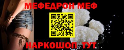 мдпв Новозыбков