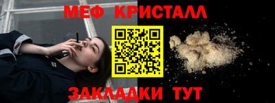 круглые Новокубанск