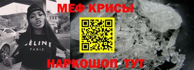 мдпв Новозыбков